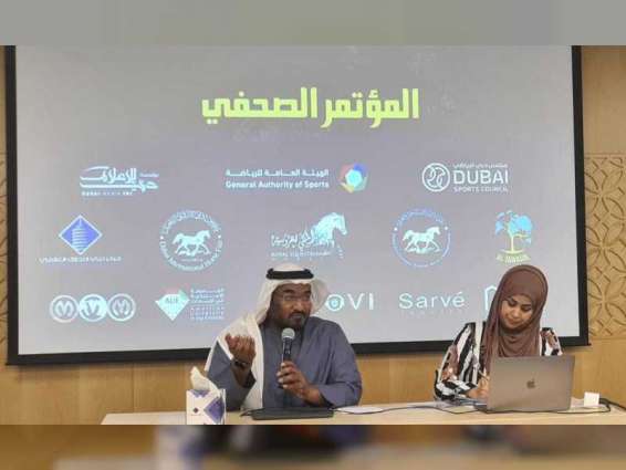 انطلاق بطولة دبي الدولية للجواد العربي ومعرض الخيل ومؤتمر الفروسية بعد غد