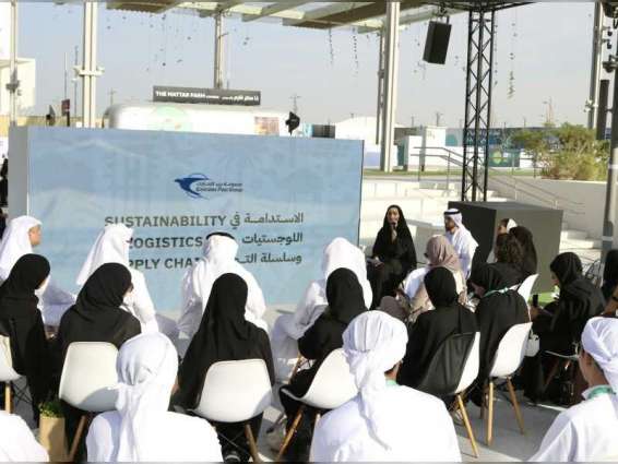 "مجموعة بريد الإمارات" تشارك في فعاليات "الطريق إلى COP28" في مدينة إكسبو