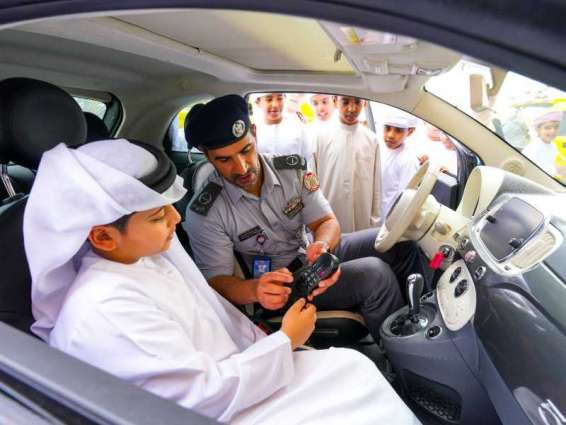 شرطة أبوظبي تحتفل مع دائرة القضاء والشركاء بـ"يوم الطفل الإماراتي"