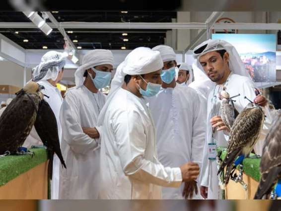 ADIHEX 20th edition to be held in August 2023