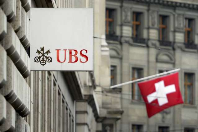 Problems of Some US Banks Pose No Direct Risks to Swiss Markets - Swiss National Bank
