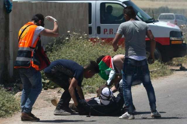 Twenty-Eight Palestinians Injured in West Bank Clashes With Israeli Forces - Red Crescent