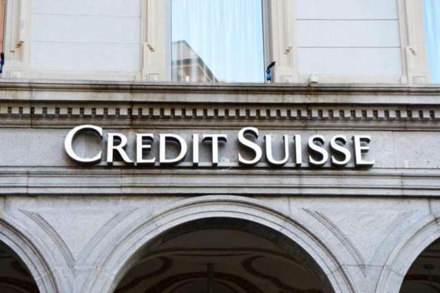 Credit Suisse Bank Announces Sale of Assets Worth Over $3Bln