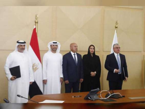 "موانئ أبوظبي" تبرم اتفاقية امتياز لمدة 30 عاماً لتطوير وتشغيل ميناء سفاجا المصري.  