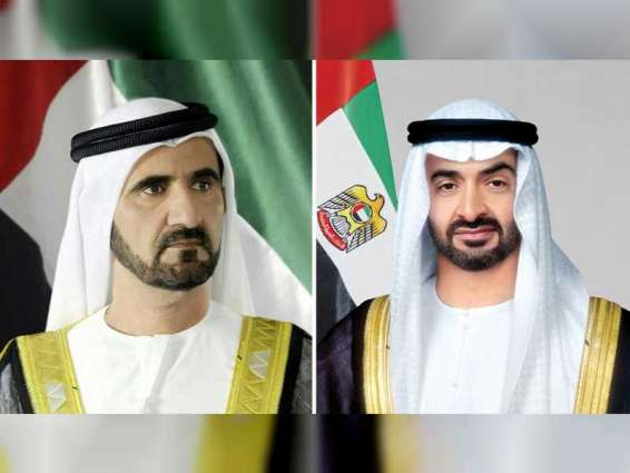 UAE leaders congratulate President of Tunisia on Independence Day