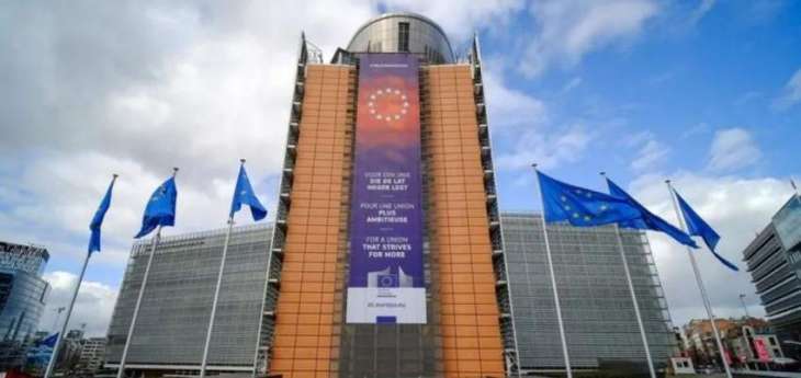 European Commission Proposes Extension of Gas Demand Reduction Policy