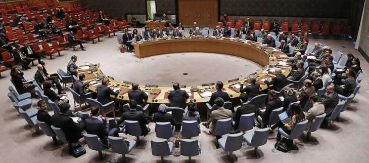 US Blocks UNSC Resolution on Diplomatic Settlement With N. Korea - Russian Mission to UN