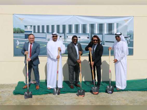 Mohammed bin Rashid aerospace hub in Dubai south breaks ground on hangar facility for helicopters