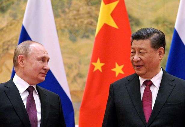 Moscow Supports Chinese Yuan Use in Settlements With Asian, Latin American States - Putin