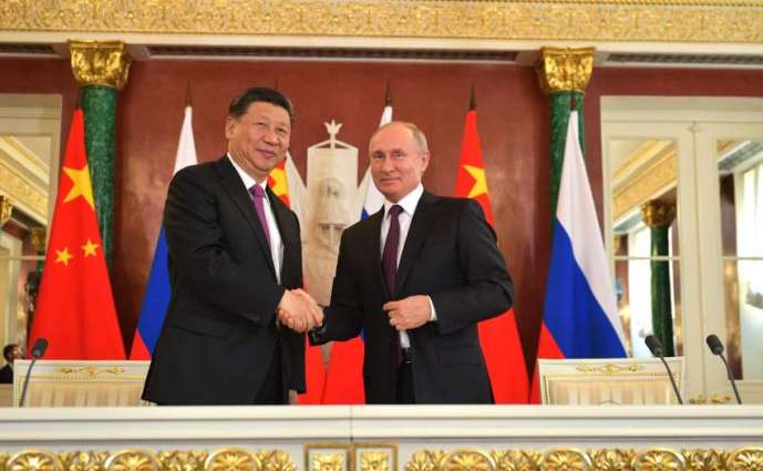 Almost All Aspects of Power of Siberia-2 Project Agreed With China - Putin