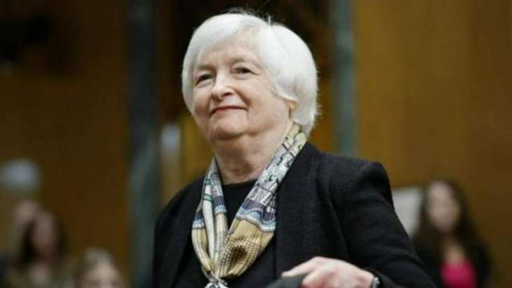 Yellen Says Will Not Speculate at Present on Adjustments to Bank Supervision, Regulation