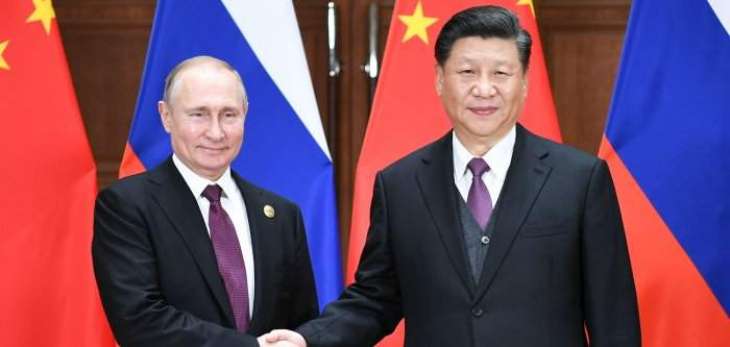 Putin Says Documents Signed Reflect Highest Ever Level of China-Russia Relations
