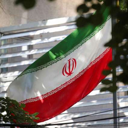 Russia, China Reaffirm Importance of Full Resumption of Iranian Nuclear Deal - Statement