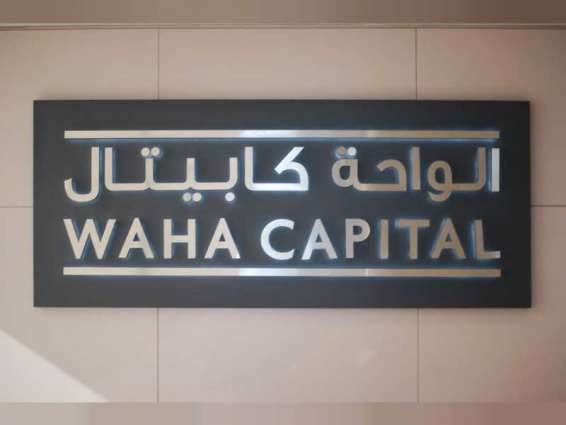 Waha Capital Shareholders approve 2022 dividend distribution
