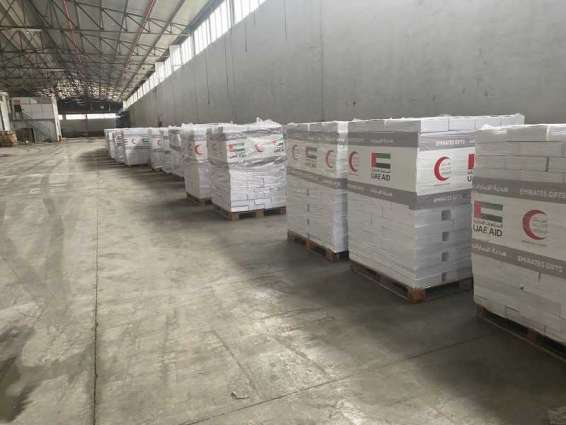 UAE distributes 200 tons of dates to quake-affected people in Türkiye