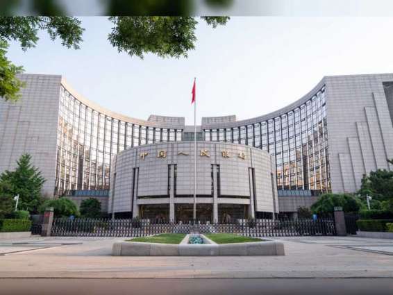 China's central bank continues to add liquidity via reverse repos