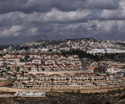 US 'Extremely Troubled' by Israel Lifting Ban on West Bank Settlements - State Dept.