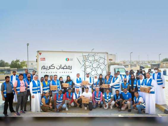 ENOC Group unveils community initiatives for Holy Month of Ramadan
