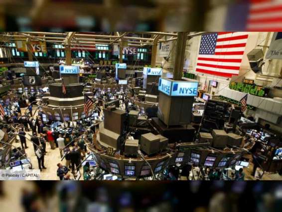 US stocks, treasury yields retreat as Fed signals pause in rate hikes