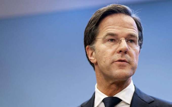 EU Expecting Phone Call Between Chinese, Ukrainian Leaders - Dutch Prime Minister