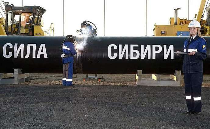 Russia to Supply 22Bcm of Gas to China Via Power of Siberia Pipeline This Year - Novak