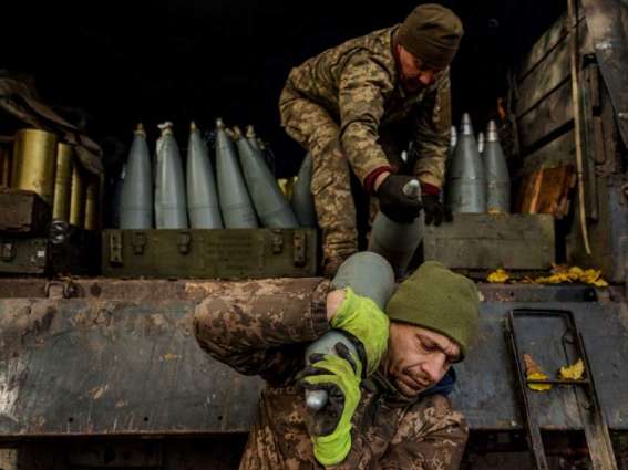 EU Summit Supports Plan on Ammunition for Ukraine, Increase of Military Production