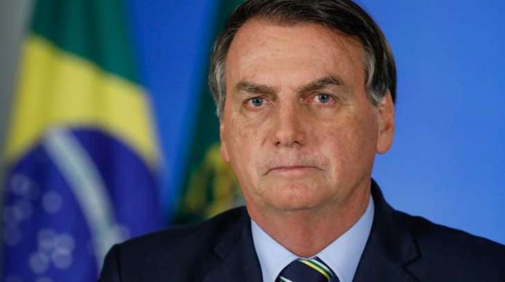 Ex-President Bolsonaro to Return to Brazil on March 30 - Party