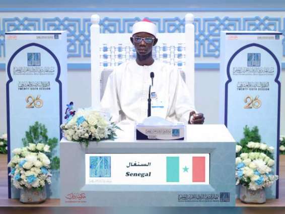 تواصل منافسات الدورة الـ 26 لمسابقة دبي الدولية للقرآن الكريم