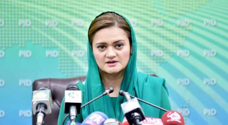 PTI Chief doesn't want elections but selection again: Marriyum