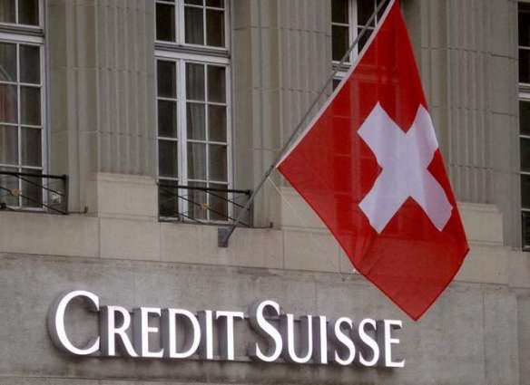 Swiss Lawmakers Support Probe Into Acquisition of Credit Suisse by UBS