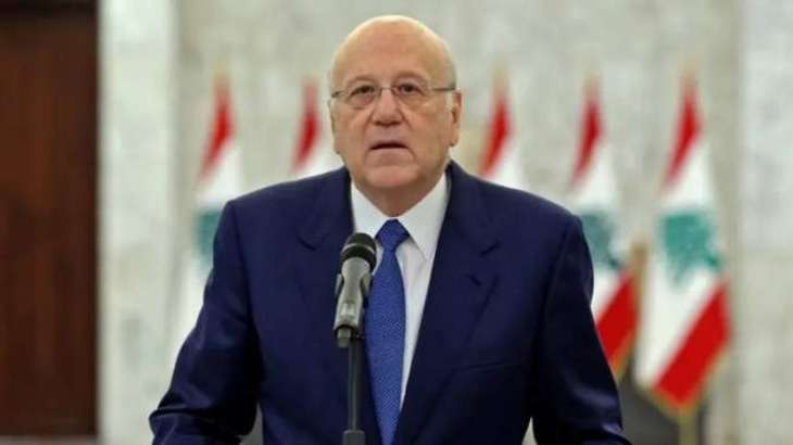 Lebanese Prime Minister Reverses Decision to Postpone Transition to Daylight Saving Time