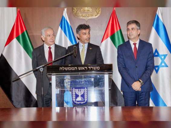 UAE and Israel sign customs agreement to activate CEPA and strengthen economic cooperation