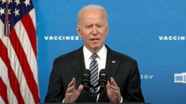 Biden Signs Executive Order to Prohibit US Govt From Using Commercial Spyware
