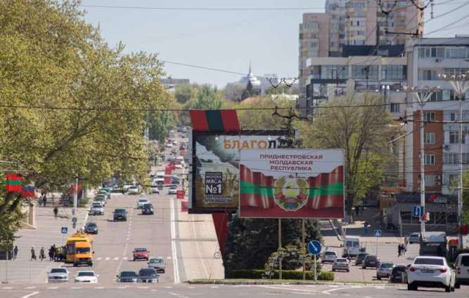 Transnistria's Head Invites US to Join Inquiry Into Prevented Terrorist Attacks - Office