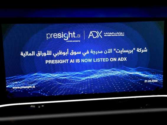 Presight AI soars 143 % in trading debut on ADX