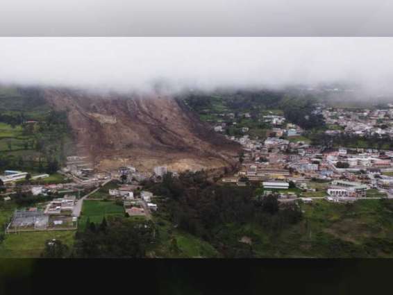 Ecuador landslide kills at least 7 in the Andes, 23 hurt
