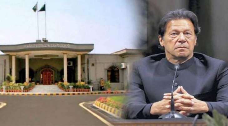 محکمة اسلام آباد العلیا تمنع اعتقال رئیس الوزراء السابق عمران خان