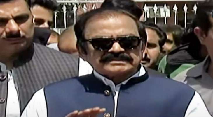 ‘I meant threats politically, and not otherwise,’ says Rana Sanaullah