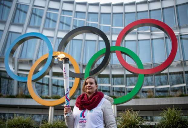 IOC May Decide on Participation of Russians in Paris Olympics Later - Bach