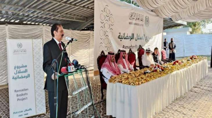 سفیر السعودیة لدی اسلام آباد یدشن مشروع توزیع السلال الرمضانیة من رابطة العالم الاسلامي