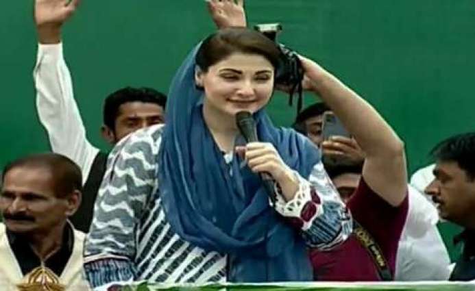 ‘Some judges are facilitating Imran Khan,’ alleges Maryam