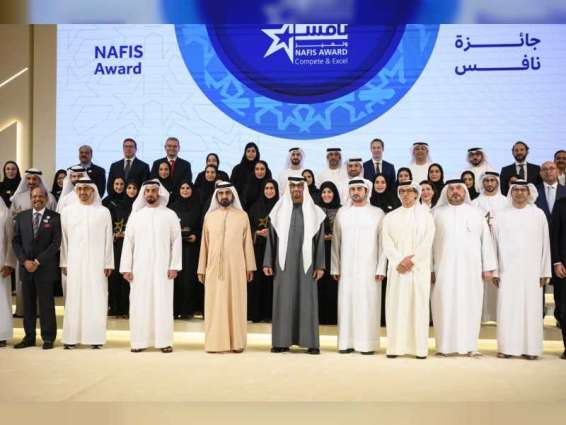 UAE President, VP attend honouring ceremony of NAFIS Award winners