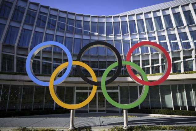Belarusian NOC Disagrees With IOC's Recommendations on Participation in Competitions