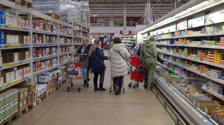 Russia's Inflation in Annual Terms Slows Down to 4.3% - Economic Development Ministry