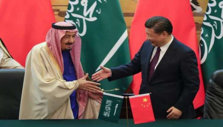 Beijing Hails Saudi Arabia's Decision to Become SCO Dialogue Partner