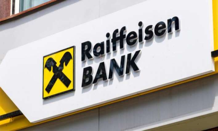 Austria's Raiffeisen Bank Announces Decision to Sell Russian Subsidiary