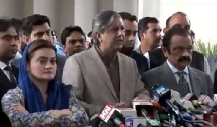 ‘Sometimes we should not ignore the facts,’ Tarar urges SC to review decision to proceed with three-member bench

 