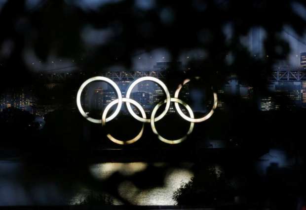 Moscow Says Switzerland Seeks to Get Rid of Competitors by Urging Ban for Russian Athletes