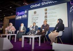 الإمارات تشارك في معرض ومؤتمر تكنولوجيا التعليم بلندن