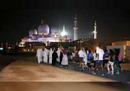 الممشى الرياضي لجامع الشيخ زايد الكبير يستضيف فعالية (نمشي معاً)